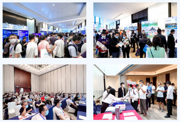 2023亞洲電源技術(shù)發(fā)展論壇完美落幕