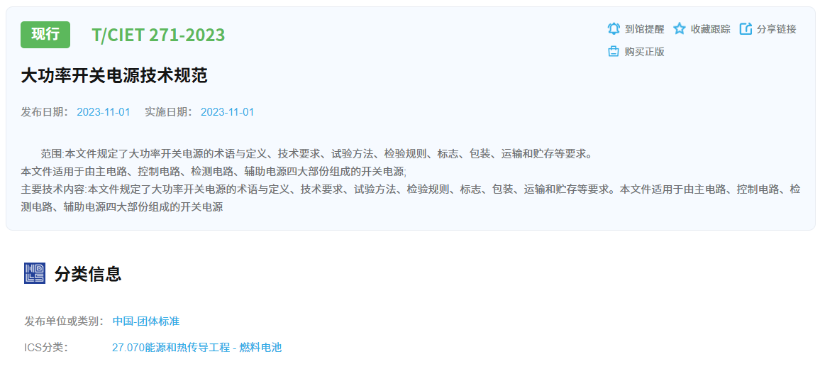 微信圖片_20260403154526_813_336